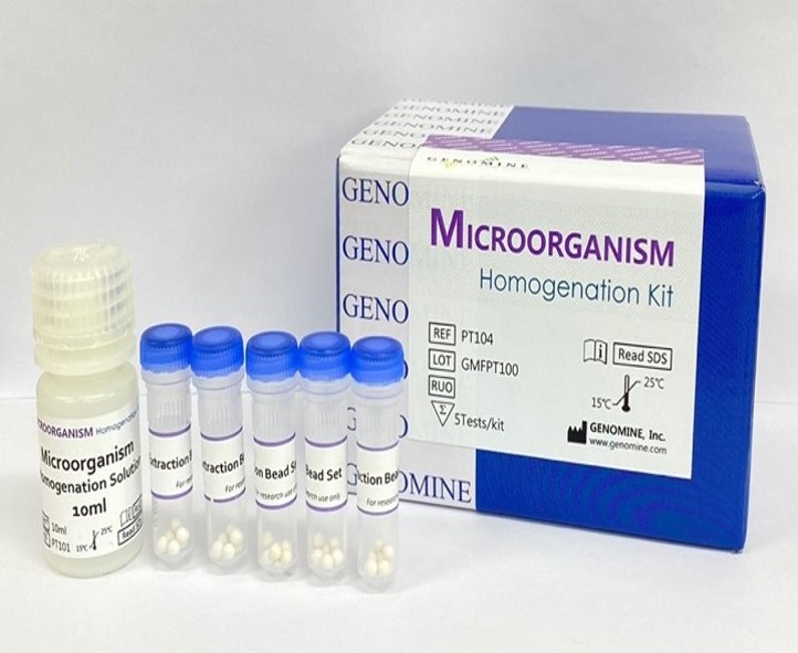 21-3-6-4. Microoganism homogenation kit_Image.jpg